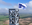 Monte Caccia: una torre per il futuro